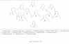 Fevrier1911-2.jpg
                  (13076 octets)